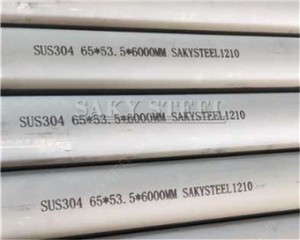 304不Betway必威锈钢无缝管必威体育注册导航